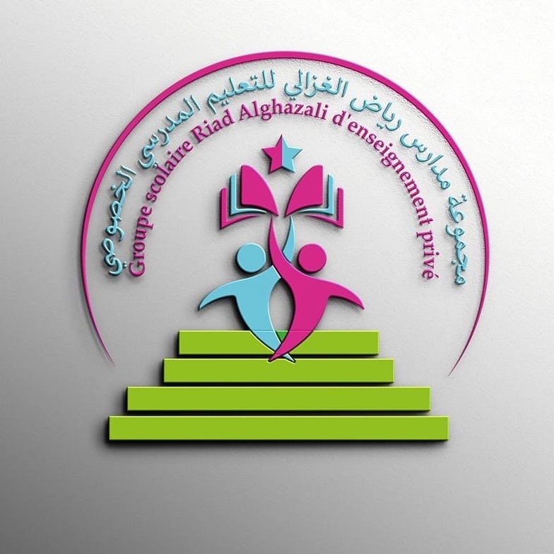 Logo de la compagnie